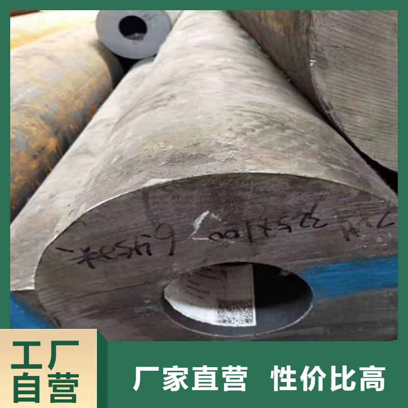 合金钢管16Mn合金钢管商家