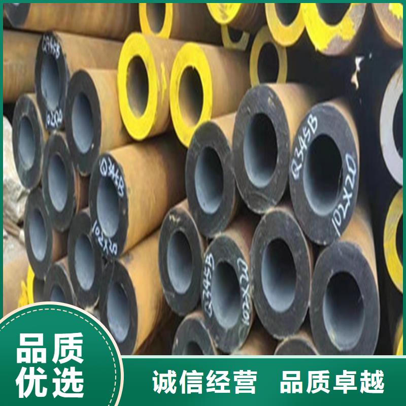 合金钢管15CrmoG合金钢管快速物流发货