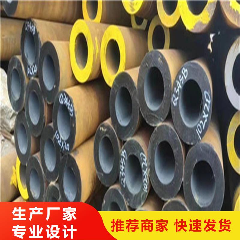 合金钢管精密合金管厂家直销大量现货
