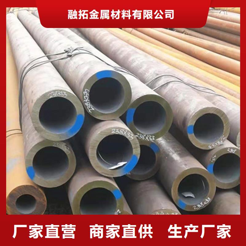 合金钢管_12Cr1MoV合金钢管以质量求生存