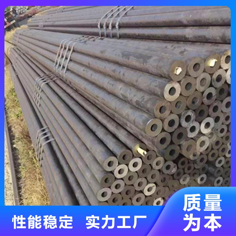 合金钢管精密合金管厂家直销大量现货