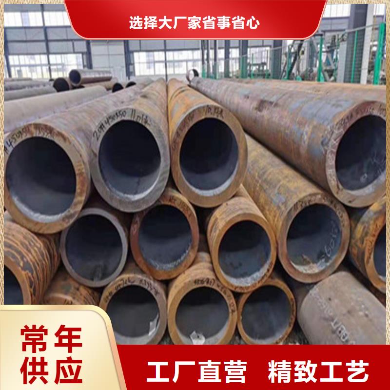 合金钢管_12Cr1MoV合金钢管以质量求生存