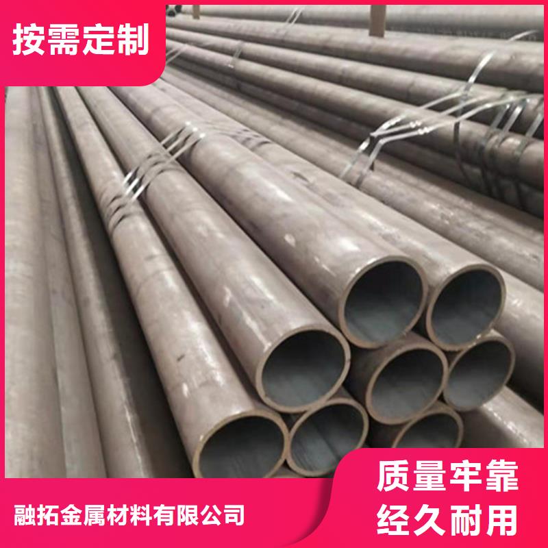 合金钢管-T91合金钢管实力公司