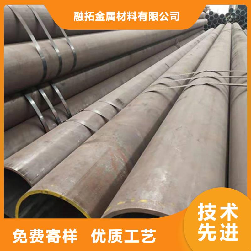 合金钢管冷拔无缝钢管品质保证实力见证