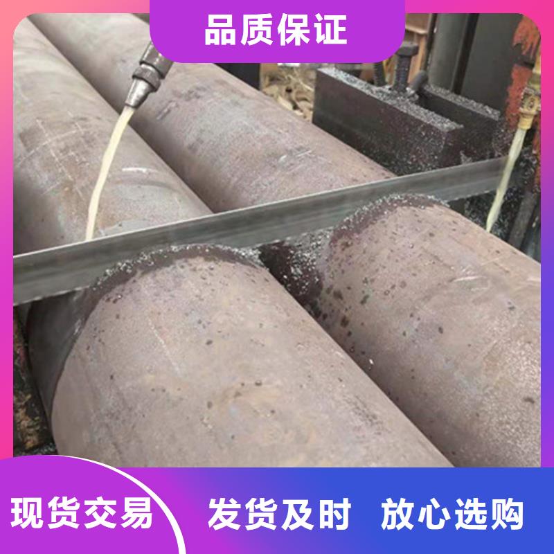 合金钢管45CrNiMo合金钢管经验丰富品质可靠