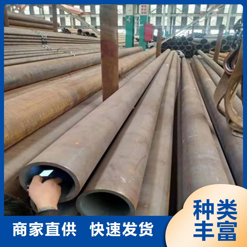 合金钢管合金圆钢工厂认证