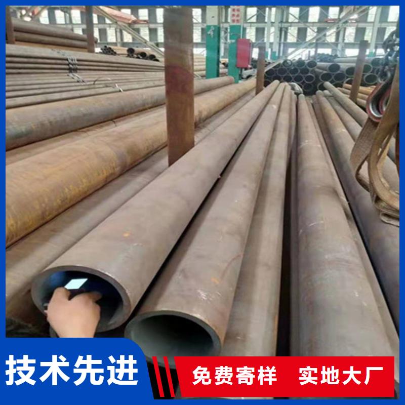 合金钢管35Crmo合金钢管源头厂家供应