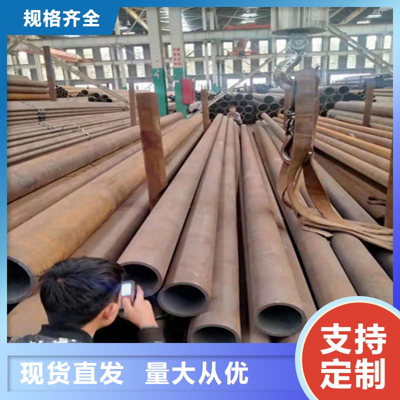 合金钢管P91合金钢管工厂认证