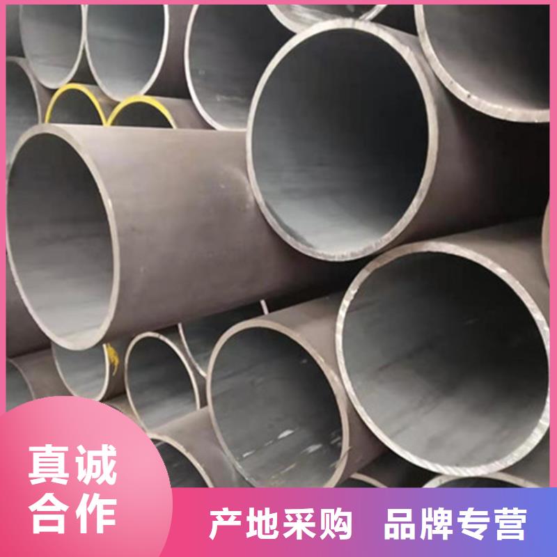 合金钢管_30CrMo合金钢管实拍品质保障