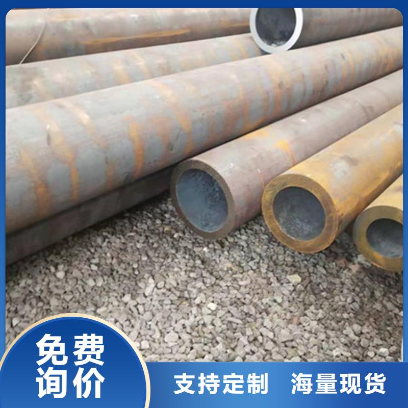 合金钢管15CrmoG合金钢管快速物流发货