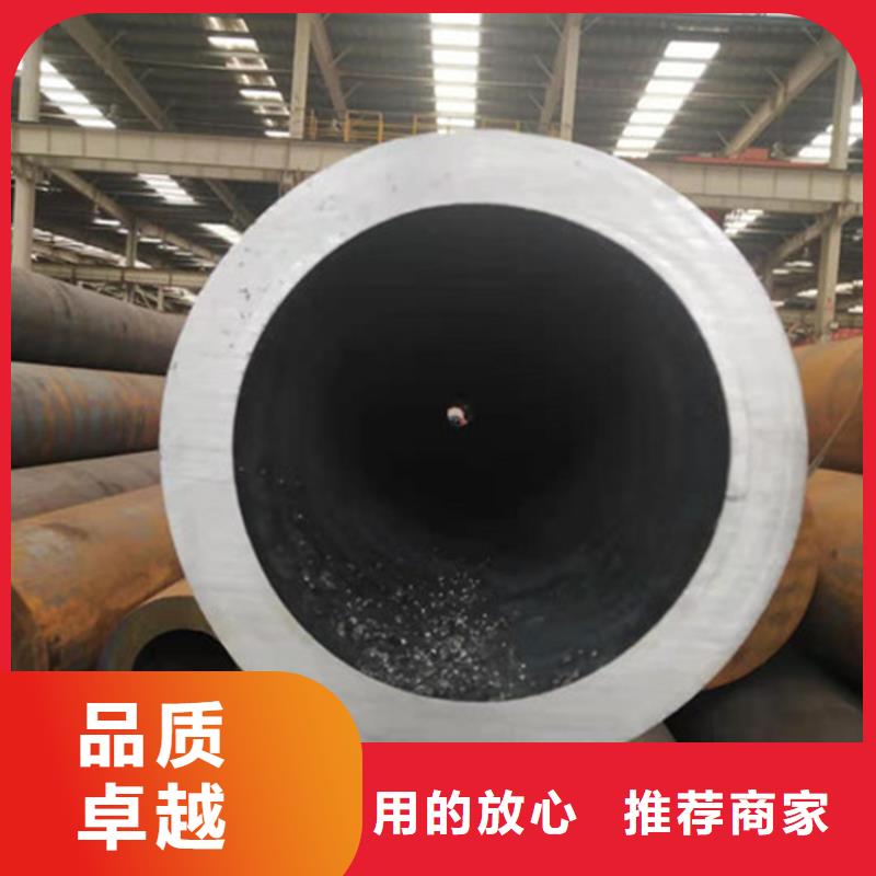 合金钢管_【热轧无缝钢管】品质保证