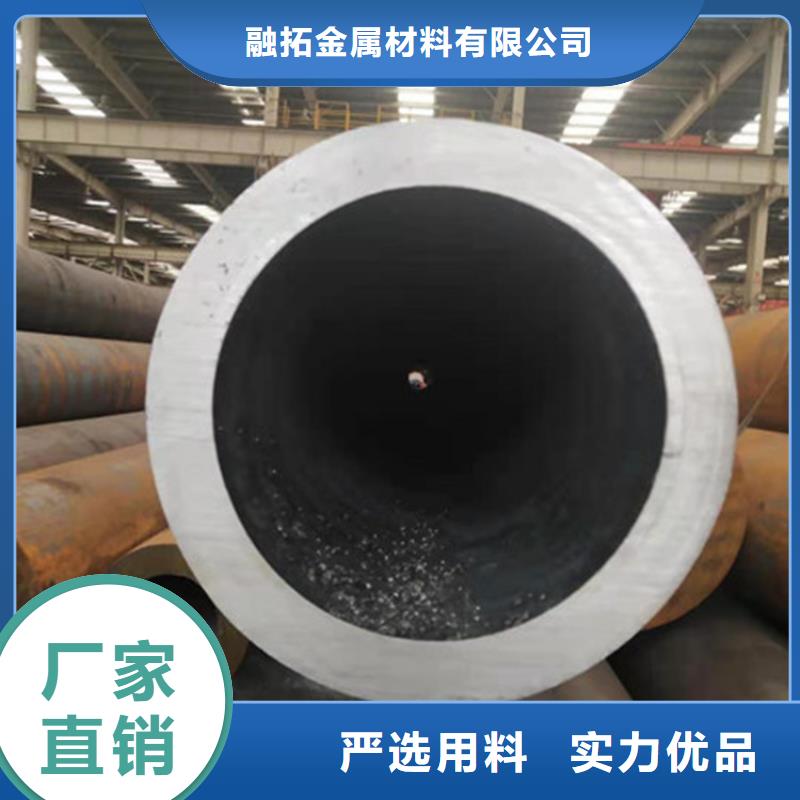 合金钢管精密合金管厂家直销大量现货