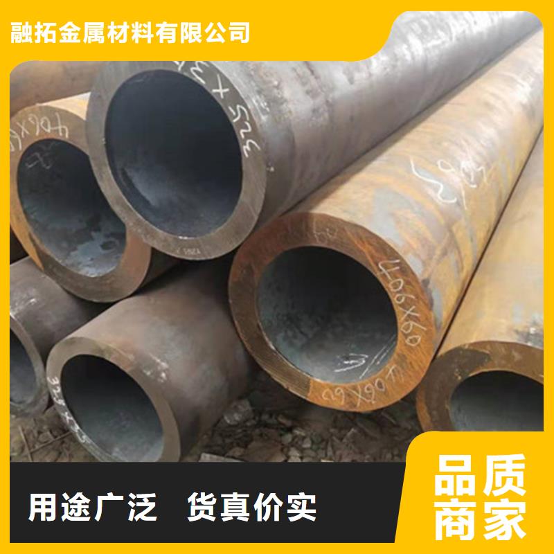 合金钢管合金圆钢工厂认证