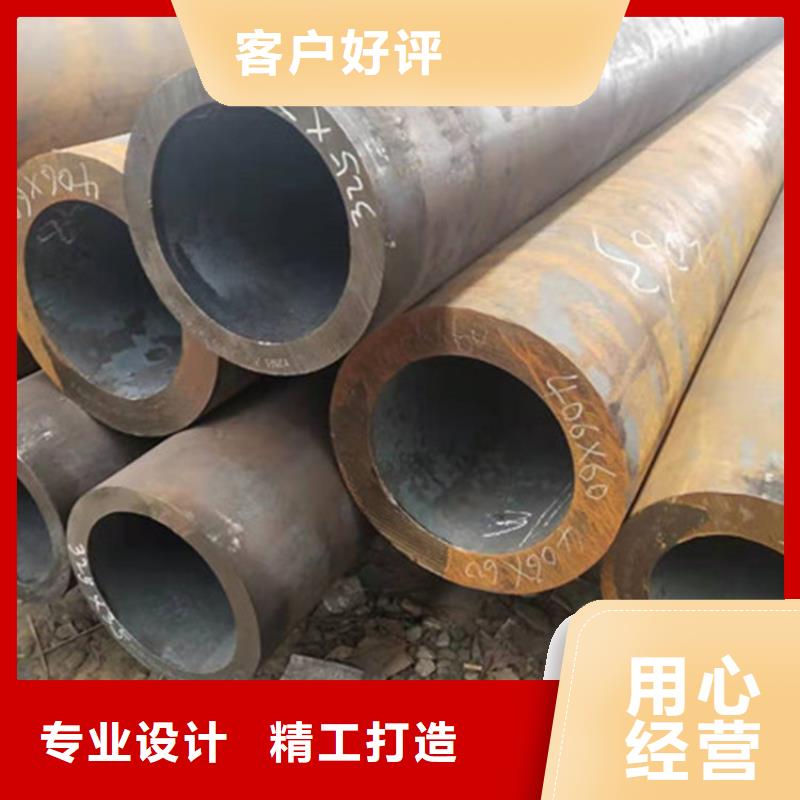 合金钢管,30CrMo合金钢管可定制