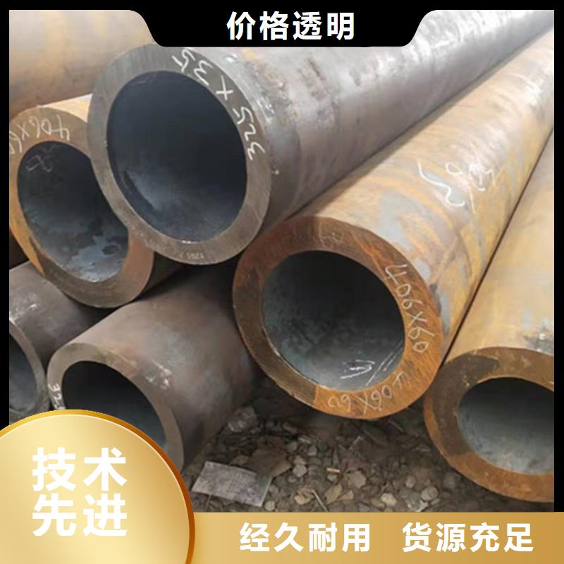 合金钢管16Mn合金钢管商家