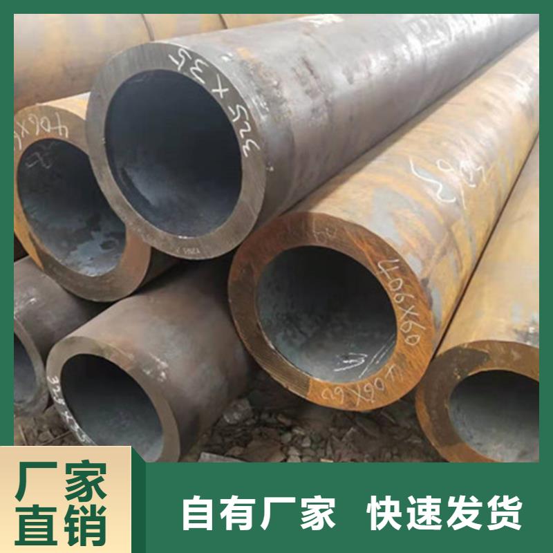 合金钢管-T91合金钢管实力公司