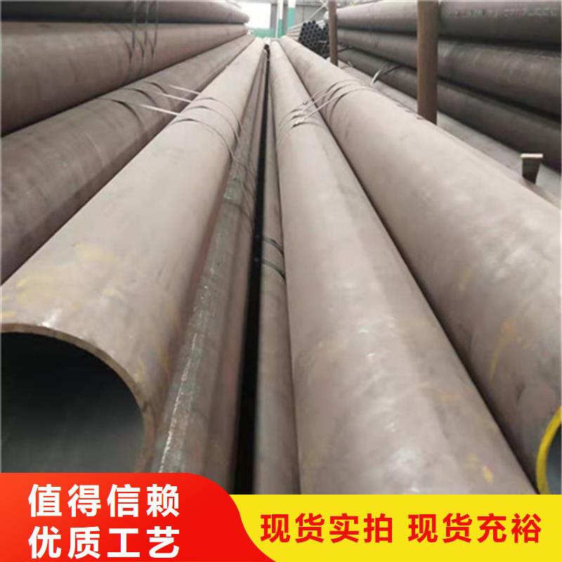 q355c合金无缝管非标可定做