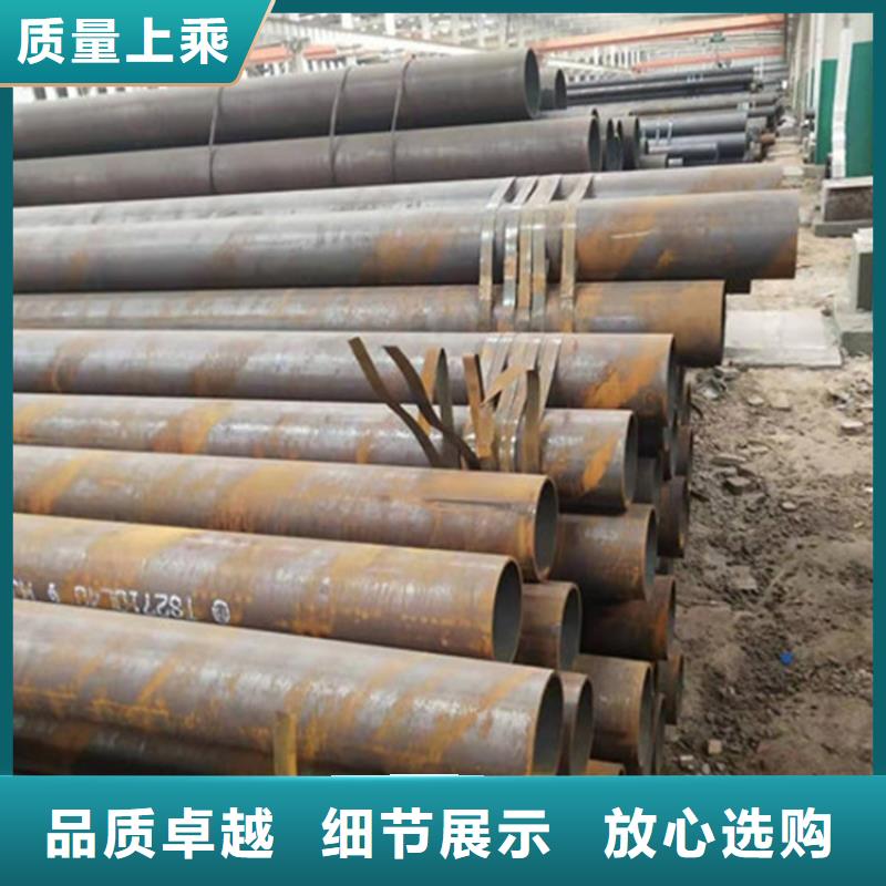 q355c合金无缝管非标可定做