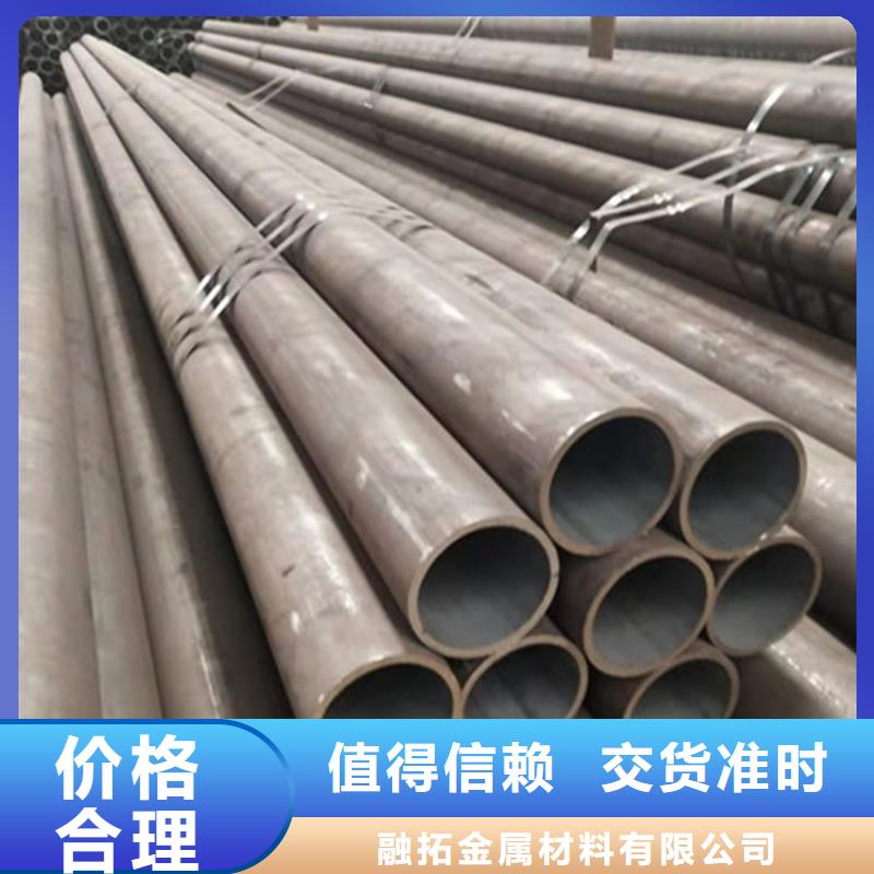 合金钢管合金圆钢工厂认证