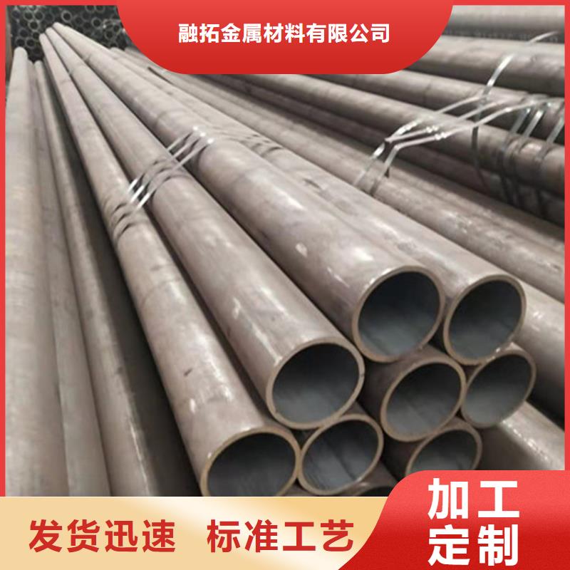 合金钢管精密合金管厂家直销大量现货