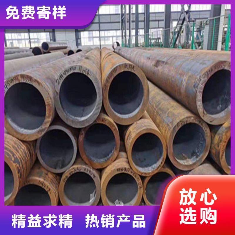 合金钢管精密合金管厂家直销大量现货
