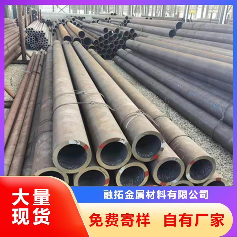 合金钢管精密合金管厂家直销大量现货