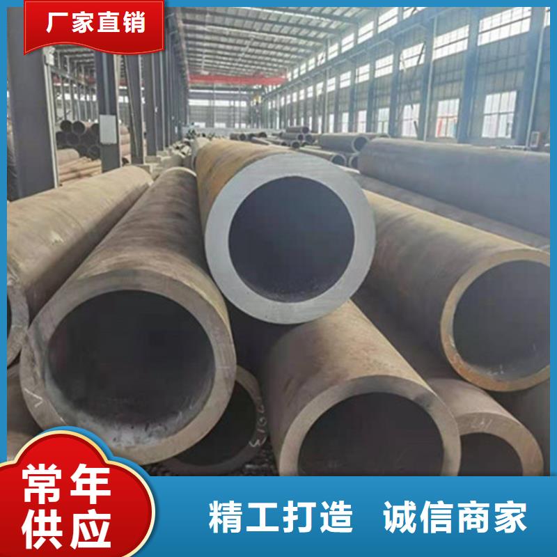 合金钢管冷拔无缝钢管品质保证实力见证
