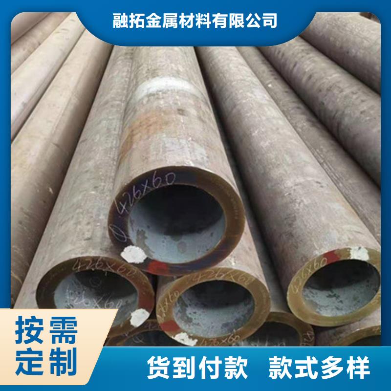 合金钢管精密合金管厂家直销大量现货