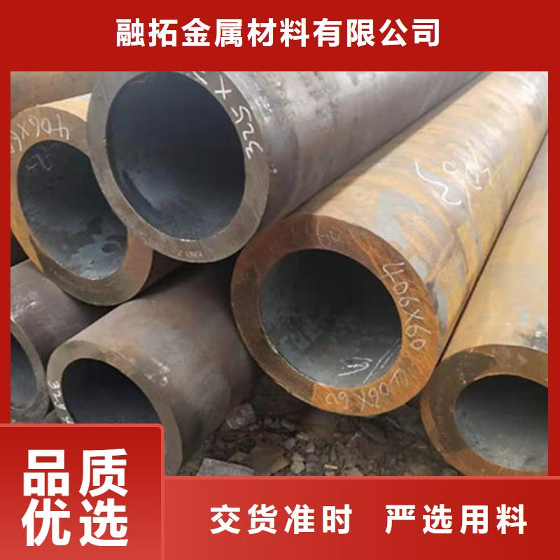 合金钢管,30CrMo合金钢管可定制