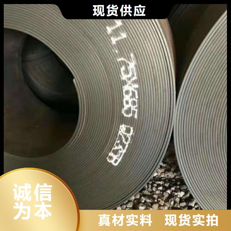 耐磨板合金圆钢设计合理