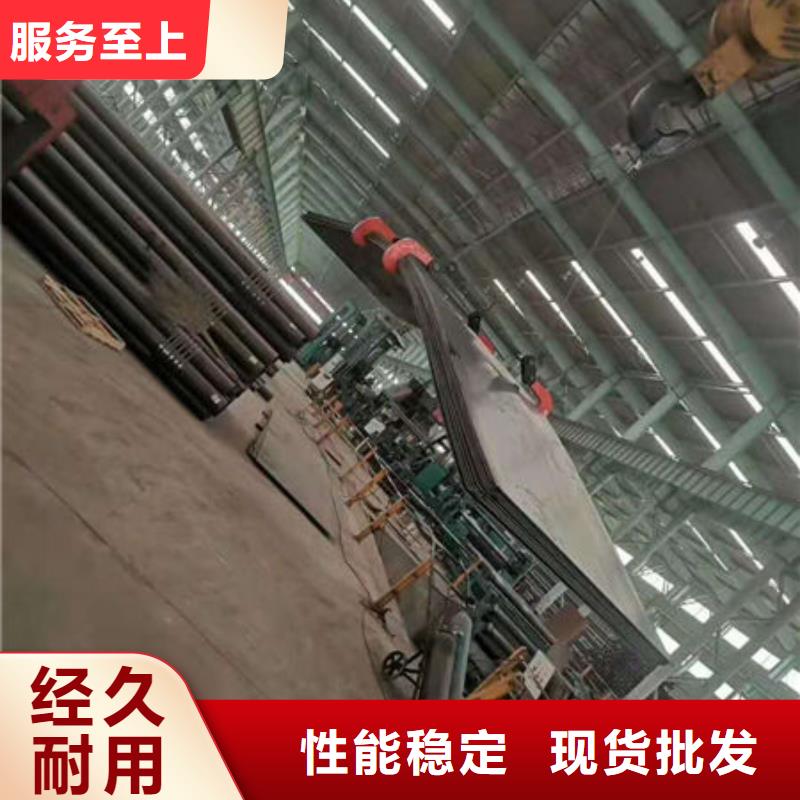 耐磨板合金圆钢设计合理