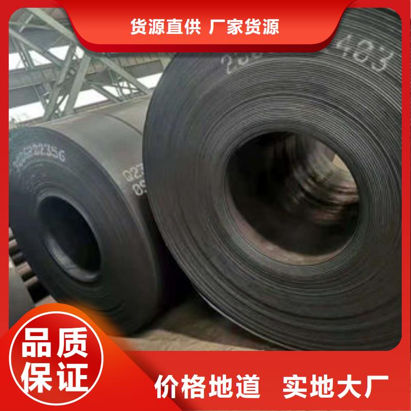 耐磨板镀锌管为您精心挑选