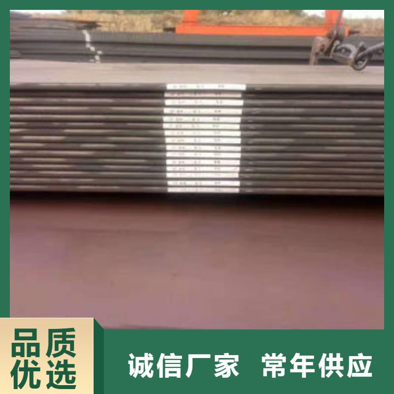 耐磨板镀锌管为您精心挑选