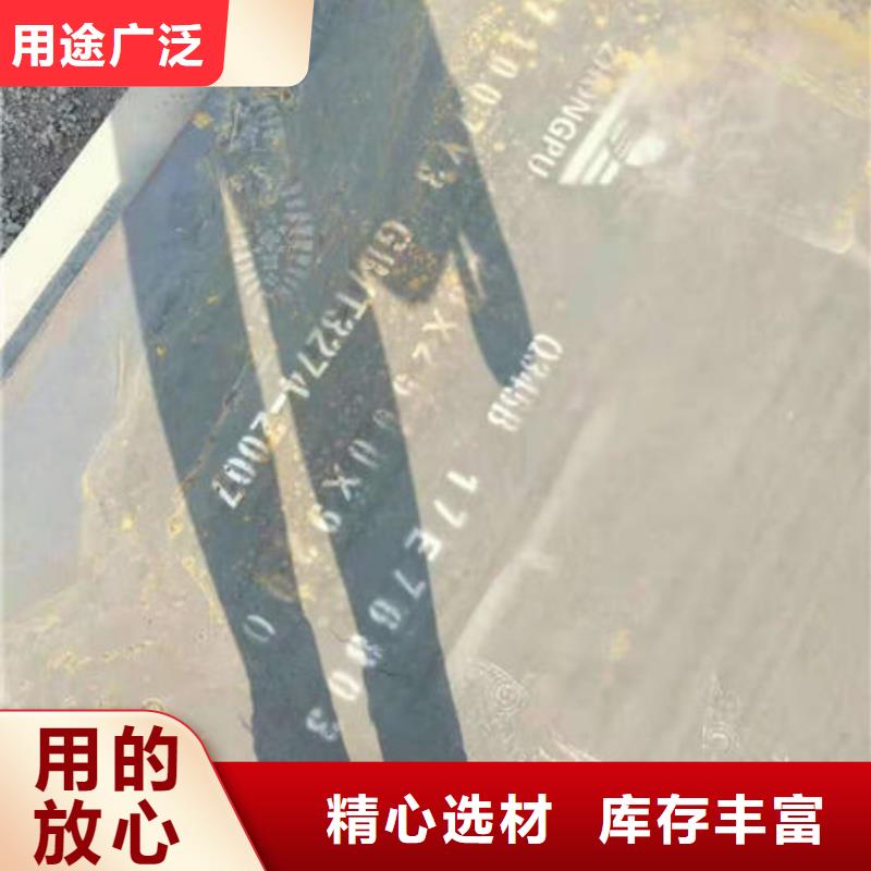 NM360耐磨钢板