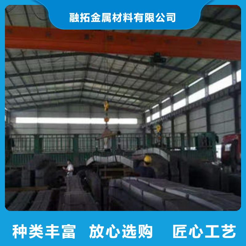 耐磨板合金圆钢设计合理