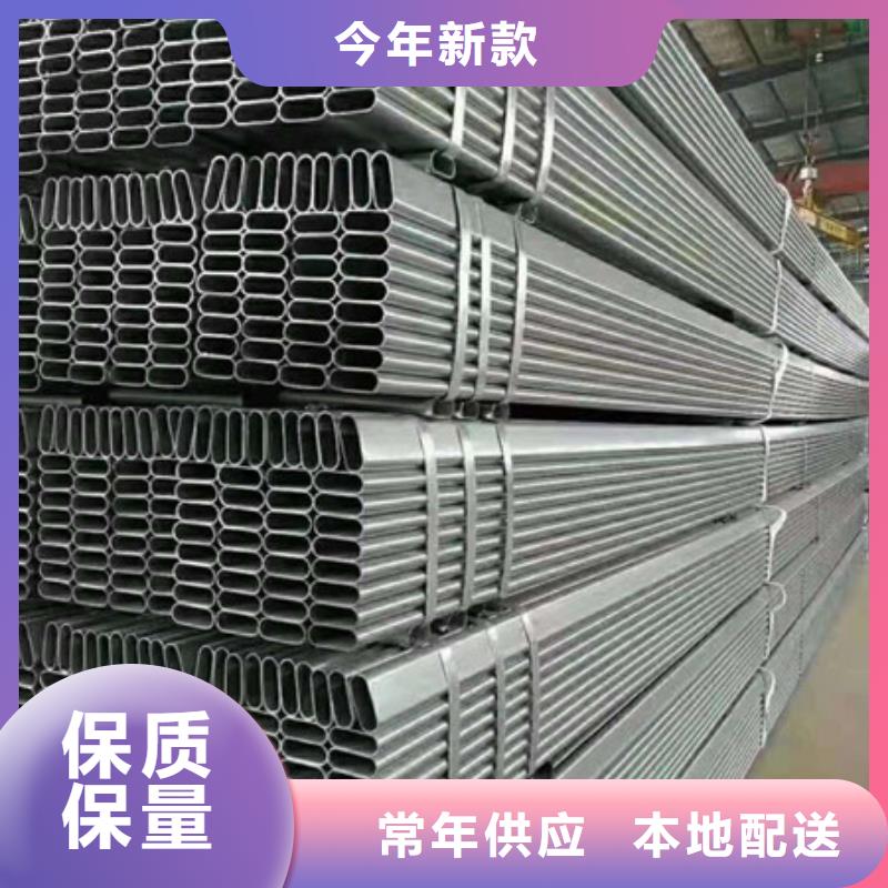 镀锌管DN100镀锌钢管品质可靠