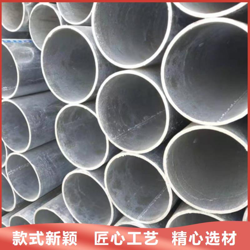 镀锌管4分镀锌管经验丰富品质可靠