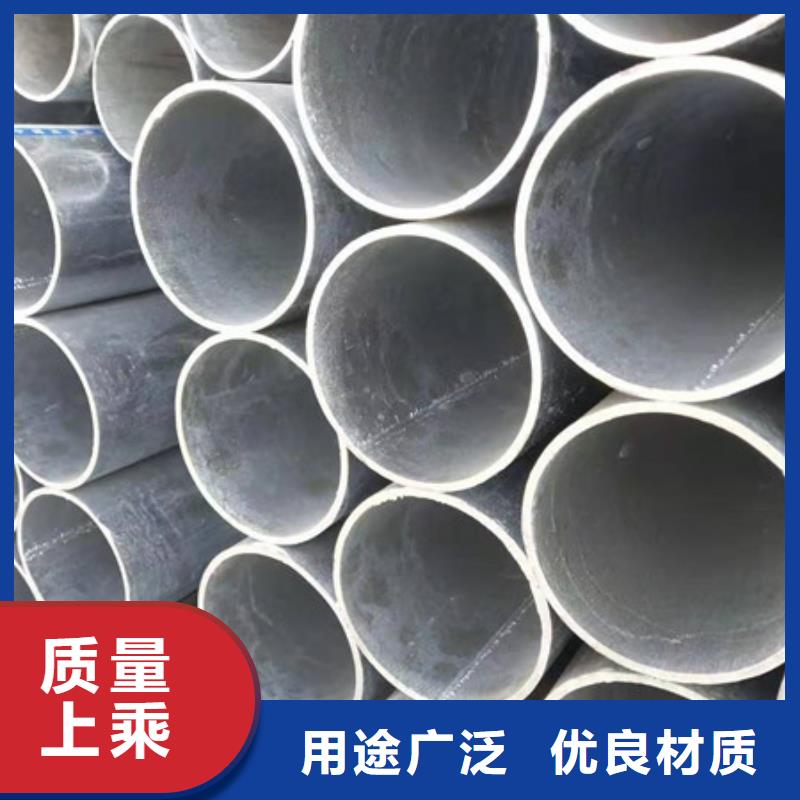 镀锌管合金无缝钢管一站式采购方便省心