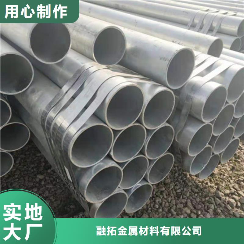 镀锌管冷拔无缝钢管厂家质量过硬