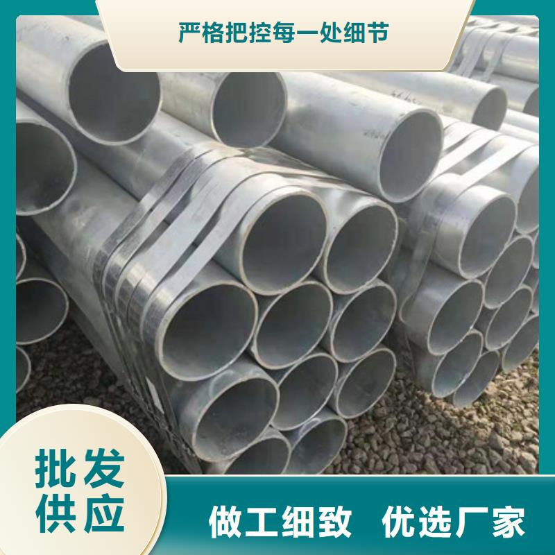 【镀锌管高压锅炉管免费寄样】