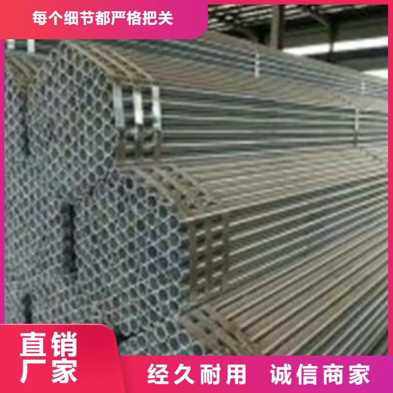 镀锌圆钢规格尺寸表