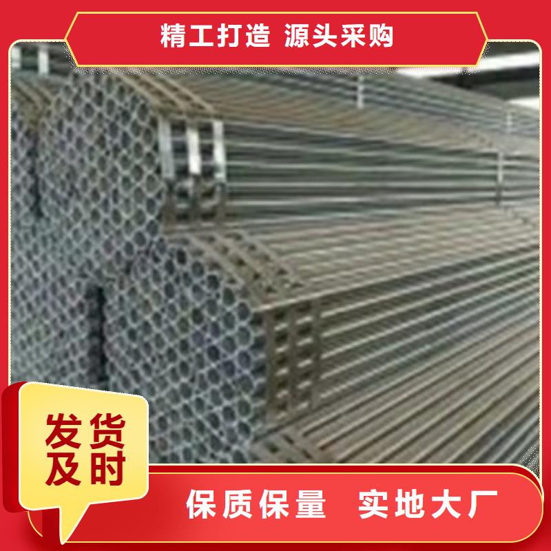 镀锌管2寸镀锌钢管品质服务