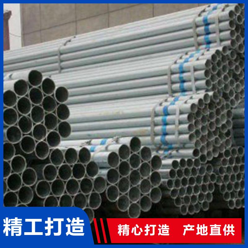 镀锌管冷拔无缝钢管厂家质量过硬