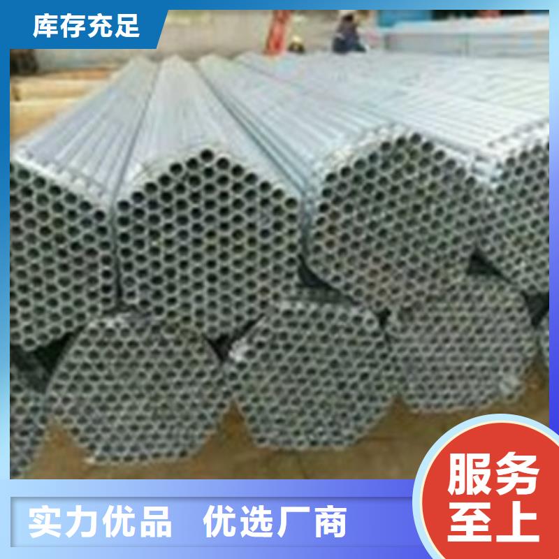 镀锌管Q345B无缝钢管现货直供
