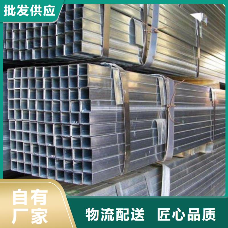 镀锌管热轧无缝钢管质量可靠