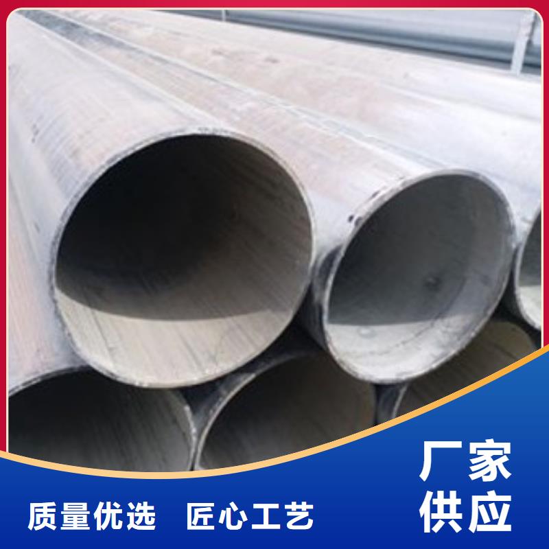 【镀锌管】高压锅炉管用心做产品