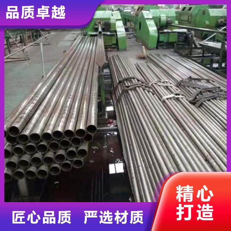 精密无缝管高压锅炉管严选材质