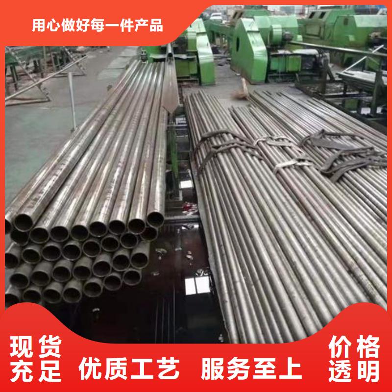 精密无缝管-【12CrMoV无缝钢管】通过检测