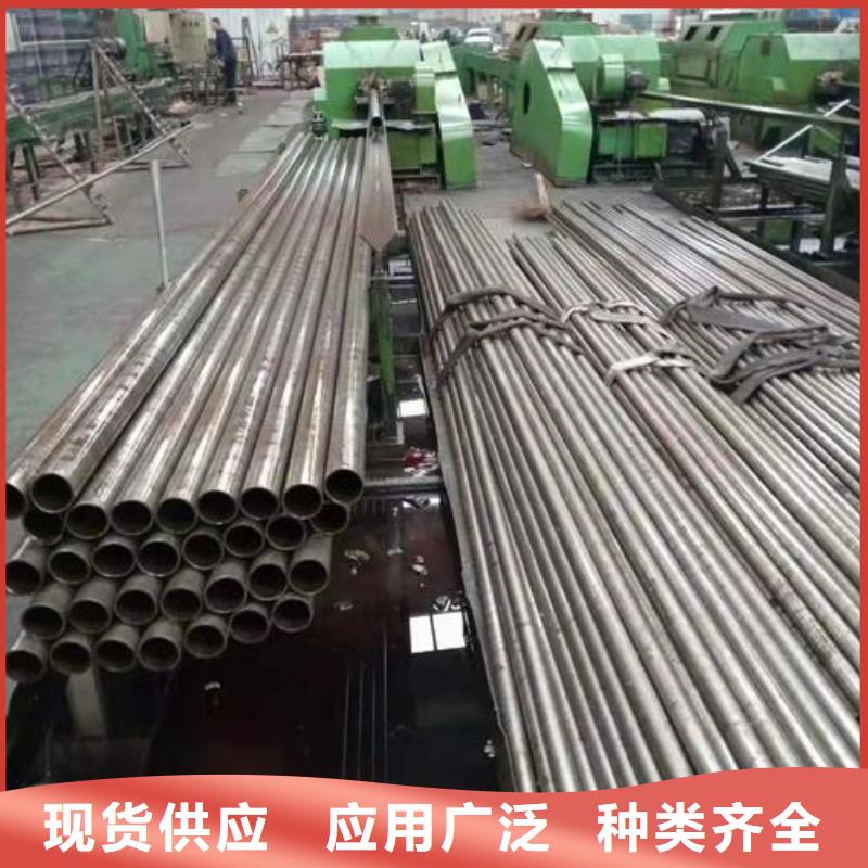 精密无缝管40Cr精密管实体厂家