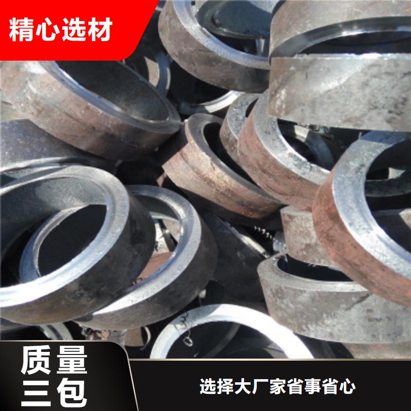 精密无缝管40Cr精密管实体厂家